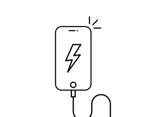 lightning cable